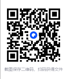 图片[2]-10000个英语单词，3个月200节课全记牢[MP4][12.26GB]-影音屋