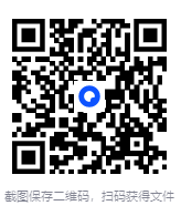 图片[2]-《华佗神方治百病》[pdf]-影音屋