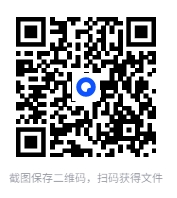 图片[2]-《N号房追踪记》 [mobi/epub/azw3]-影音屋