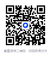 图片[2]-《上古中国的神：先秦时期的彼岸世界》[epub]-影音屋