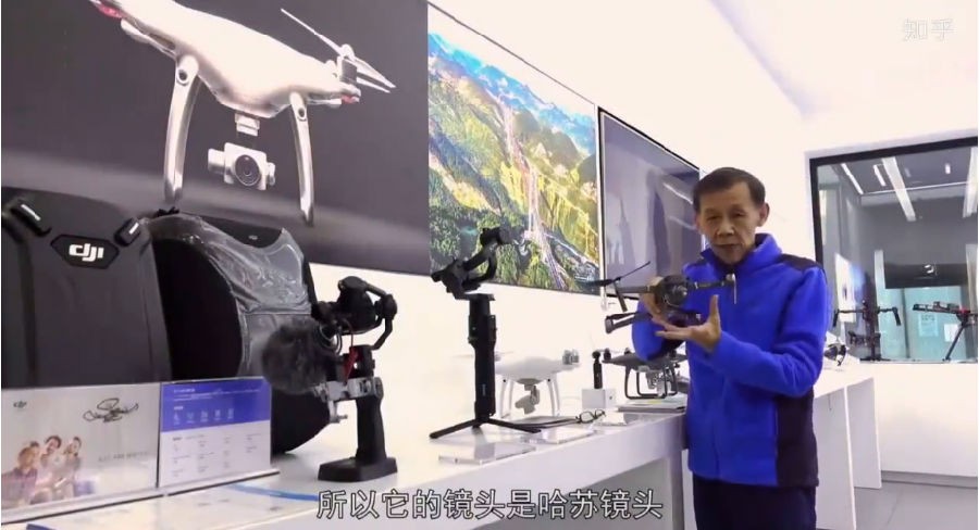 图片[3]-《大师级的摄影思维：搞定相机手机无人机》知乎严选[mp4]-影音屋