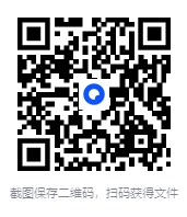 图片[2]-2025年洋葱学园 名著阅读 [小初~视频][mp4] [11.1G]-影音屋