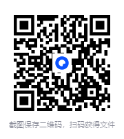 图片[2]-最新精整风水玄学专题[PDF][35.5GB]-影音屋