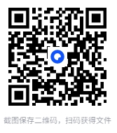 图片[2]-49本紫微斗数经典图书大合集：解读古老命理智慧，掌握人生运势 [PDF]-影音屋