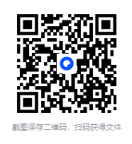 图片[2]-《烙印战士剑风传奇》漫画 41卷完结高清JPG 日漫 三浦健太郎[jpg]-影音屋