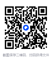 图片[6]-《性之变 21世纪中国人的性生活》普及幸福生活[pdf]-影音屋