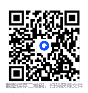 图片[2]-《强袭246》漫画 7卷全 分类：格斗 悬疑[mobi]-影音屋