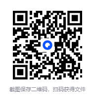 图片[2]-《死亡笔记（2006）》港版漫画全集[PDF]-影音屋