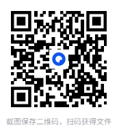 图片[2]-小学六年级课外必读《16册全集》[PDF] [1.11GB]-影音屋