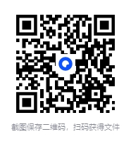 图片[2]-《那些让你更睿智的科学新知》套装共12册 前沿概念与思考框架[PDF]-影音屋