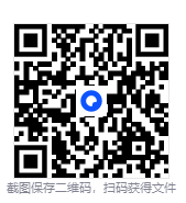 图片[2]-《浪客剑心》漫画 完全版 22卷全[mobi]-影音屋