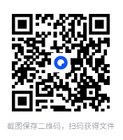 图片[2]-青年文摘2021-2024典藏版[PDF][5G]-影音屋