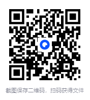 图片[8]-《性体验与性爱心理》[PDF]-影音屋