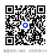 图片[5]-《药酒 药浴 药粥 中医特色 养生祛病》补虚纠偏 补益健身 醒神爽脑 生津液[pdf]-影音屋