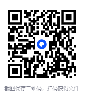 图片[2]-《阿特伍德写作课》 2025-05月新书推荐[mobi]-影音屋