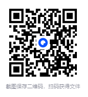 图片[2]-《1分钟物理套装》中科院物理所官方出品1分钟GET1个知识点[pdf]-影音屋