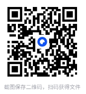 图片[2]-《抱歉，我动了你的脑子》一位神经外科医生的悲喜[epub]-影音屋