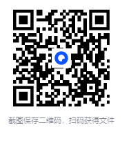 图片[2]-《风云-天下画册》漫画 5部全[mobi]-影音屋