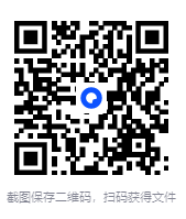 图片[2]-《少年新知 (三联青少刊) 》2024年合集 [PDF][1.8GB]-影音屋