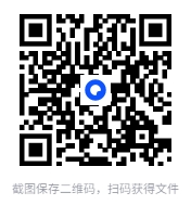 图片[2]-《译文纪实特别专题：真实罪案·第一辑》套装共10册 真看到罪案现场 窥见人性深处[pdf]-影音屋