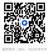 图片[2]-张雪峰初中五科提分笔记｜2025版（语文 数学 英语 物理 化学+中考考点解析）[PDF][1.8GB]-影音屋