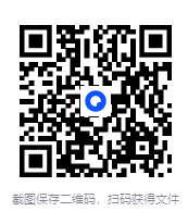 图片[2]-20250910小说合集几百本分享[TXT]-影音屋