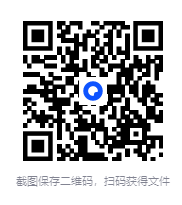 图片[2]-2025版《53初中知识清单》语数英、物理、化学、小四门全科电子版[PDF][1.6GB]-影音屋