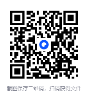 图片[2]-《正面管教：35 个实用养育工具，高效培养孩子自主学习（完结） 》[704.5 MB]-影音屋