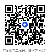 图片[2]-《新婚夫妇必读》（第二次修订版）[pdf]-影音屋