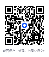 图片[3]-《伤寒论注十人书丛书全10册》[PDF]-影音屋