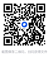 图片[2]-吃透小学语文阅读28个核心考点 [PDF]-影音屋