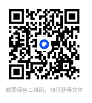 图片[3]-《中国近代史合集》 [PDF/docx/MP3/MP4][32G]-影音屋