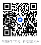 图片[2]-[男性饮食营养全书].刘雅娟.扫描版[PDF]-影音屋