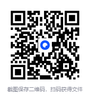 图片[2]-基于清代官方典籍《御定奇门宝鉴》的正统古法奇门遁甲公开课程[MP4]-影音屋