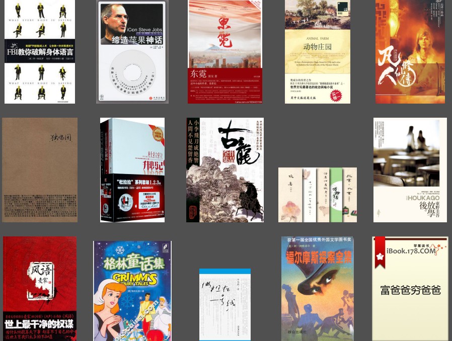 图片[6]-《豆瓣高分电子书合集》423本大合集[epub]-影音屋