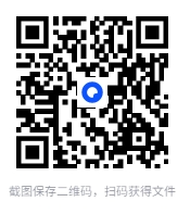 图片[3]-小学1-6年纪全科学习教辅资料（长期更新中）[PDF]-影音屋