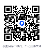 图片[7]-《全球特种武器TOP精选》（珍藏版）[PDF]-影音屋