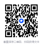 图片[2]-《重写晚明史新版 套装五册 带你了解不一样的大明[pdf]-影音屋