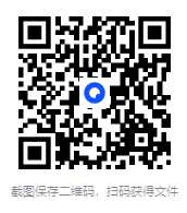 图片[2]-撩妹36计精华篇[PDF]-影音屋