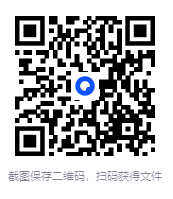 图片[2]-《绝对笑喷之弃业医生日志》现象级畅销书[pdf]-影音屋