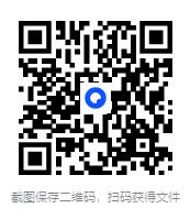 图片[2]-《我们都是死人》漫画已完结 作者：绮罗[mobi]-影音屋