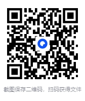 图片[2]-《故事中的经济学：货币财税》司空见惯的生活现象背后隐藏的经济学原理[pdf]-影音屋