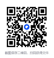 图片[2]-香港牛佬，古惑仔彩色漫画(复刻珍藏版)全集[PDF]-影音屋