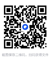 图片[2]-《漫画中医全彩版》让你一看就懂，一学就会的中医常识［PDF/epub］-影音屋