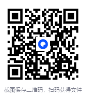 图片[2]-《Python基础资料（推荐） 》[PDF][447MB]-影音屋