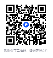 图片[3]-漫画[贤惠幼妻仙狐小姐]卷1-12[EPUB][1.24G]-影音屋