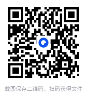 图片[2]-初中重点知识汇编+思维导图 [PDF/JPG][181.2M]-影音屋