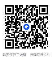 图片[2]-《开车懂这些，自驾旅游更安全》汽车驾驶 自驾旅行 技巧要点[pdf]-影音屋