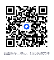 图片[2]-国外悬疑推理小说精选（全25册）[EPUB]-影音屋