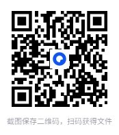 图片[2]-(全世爆)专业乒乓球教学课34节 国手课程 视频知识[MP4][2.9G]-影音屋